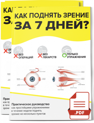 сайт-Aleksimax-для-работы_0003_Magazine-1